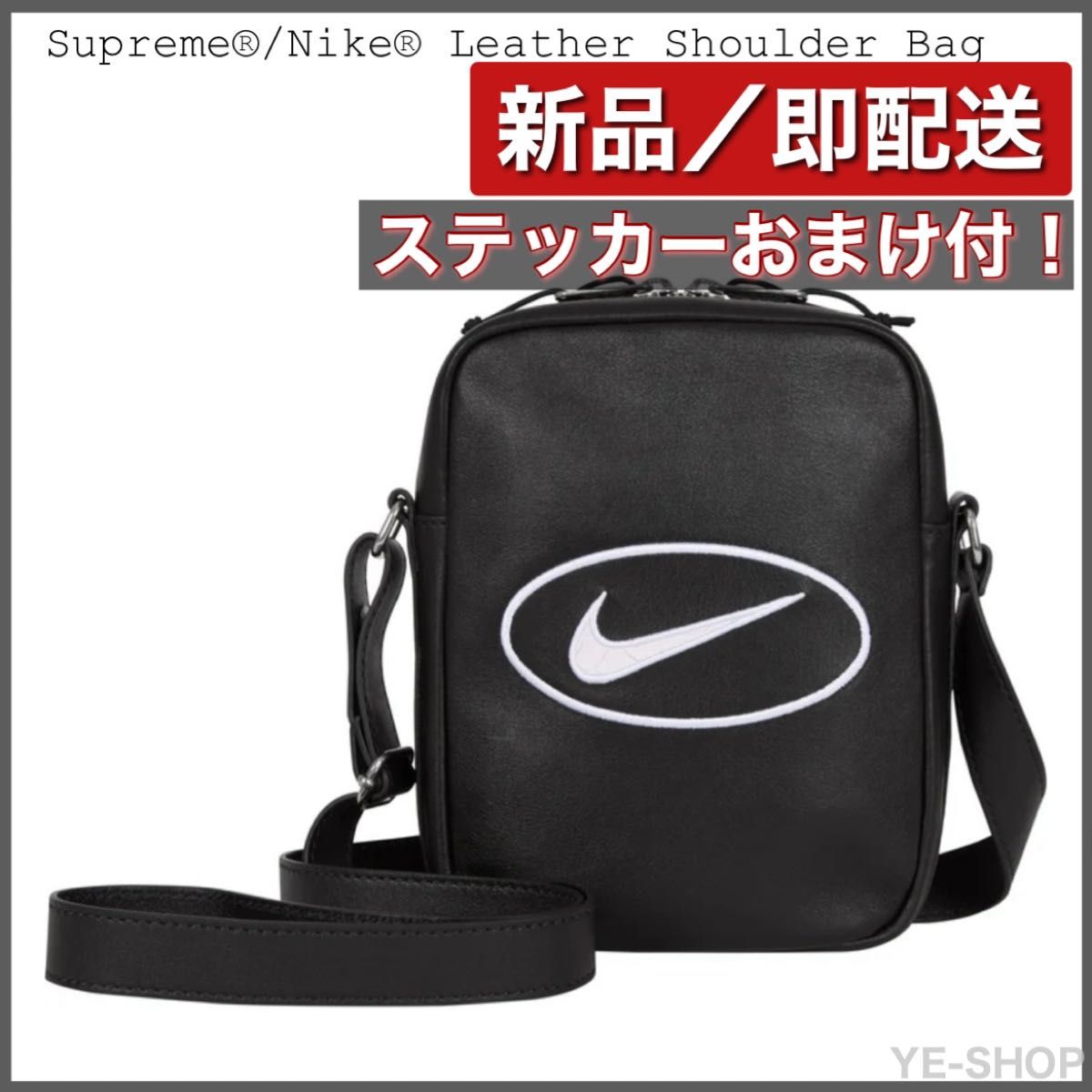 新品/Supreme x Nike Leather Shoulder Bag 新品/Supreme x Nike Leather Shoulder Bag