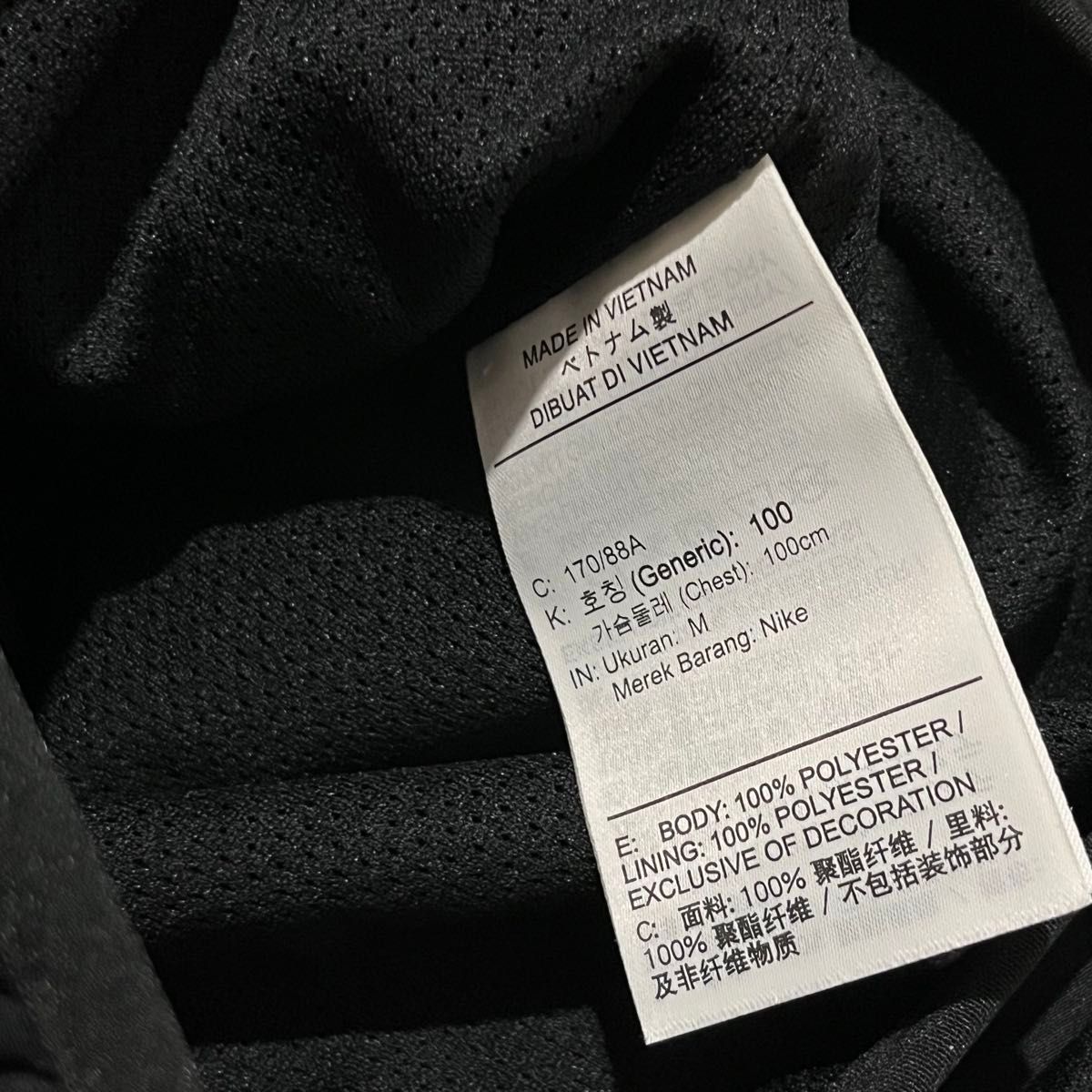 新品M/Supreme x Nike Track Jacket 新品M/Supreme x Nike Track Jacket