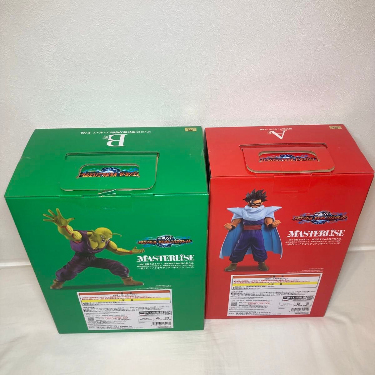 ドラゴンボール 一番くじ フィギュア 孫悟飯 ピッコロ ドラゴンボール 一番くじ フィギュア 孫悟飯 ピッコロ
