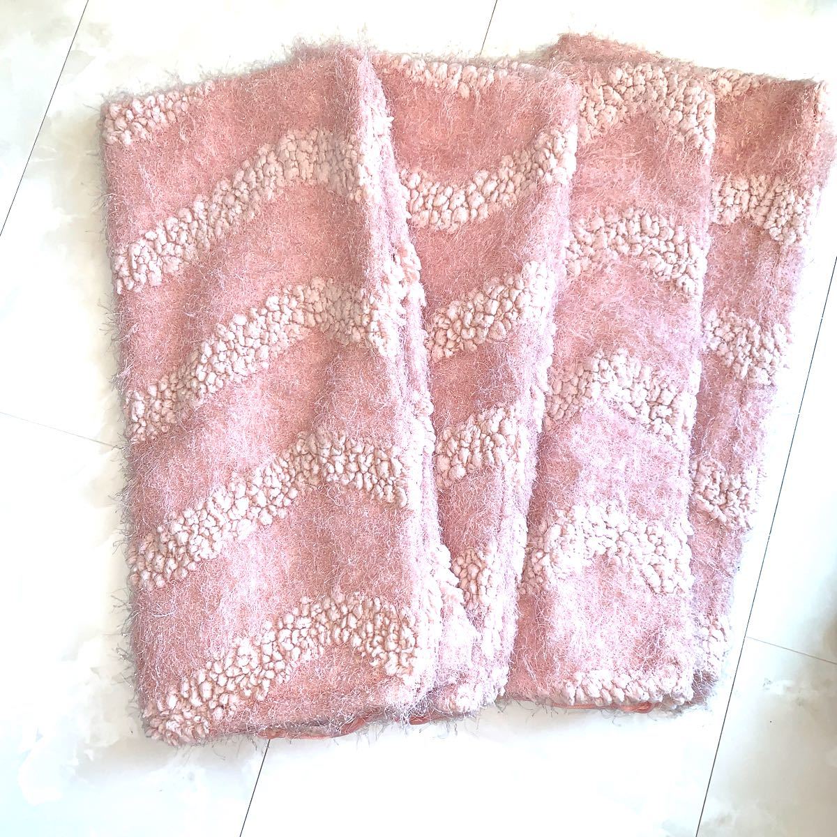 Paypayフリマ クッションカバー 45cm角 4枚セット ピンク モコモコ ラメ入り Paypayフリマ クッションカバー 45cm角 4枚セット ピンク モコモコ ラメ入り
