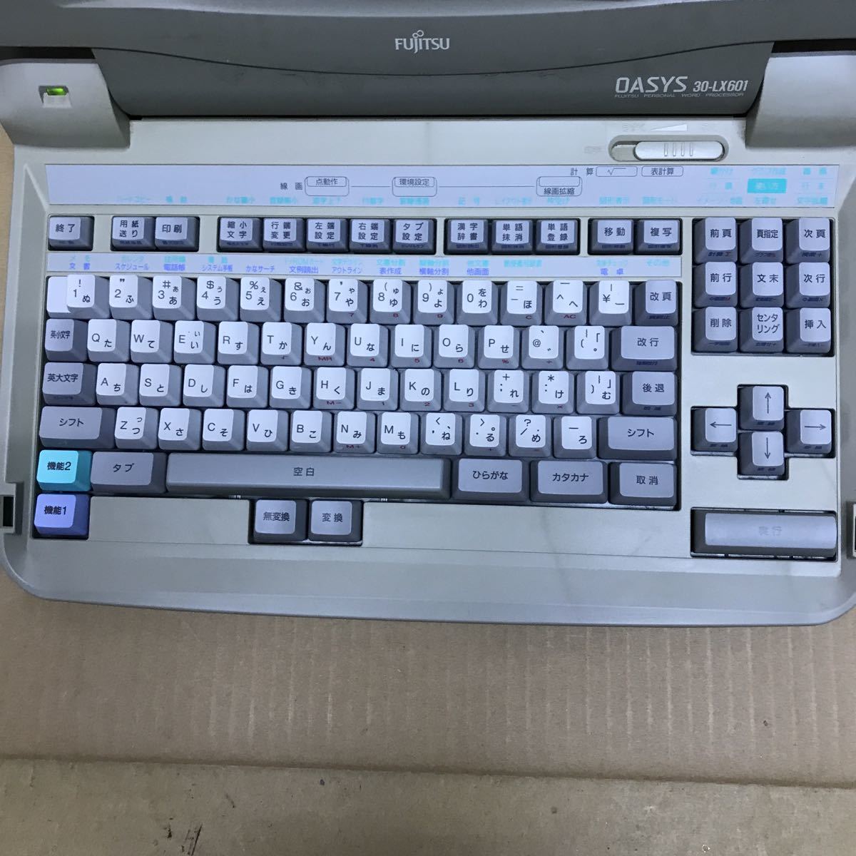K2119 Fujitsu word-processor 30-LX601 ( after the bidding successfully maintenance commodity ) 3 months guarantee equipped 