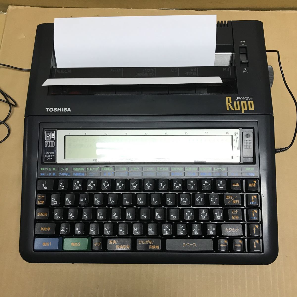 K2365 東芝 ワープロ JW-P23F 整備済み 保証なし www.shearescape.ca