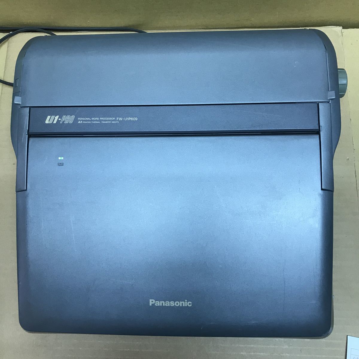 K2386 Panasonic word-processor FW-U1P609 service being completed 3 months guarantee equipped 