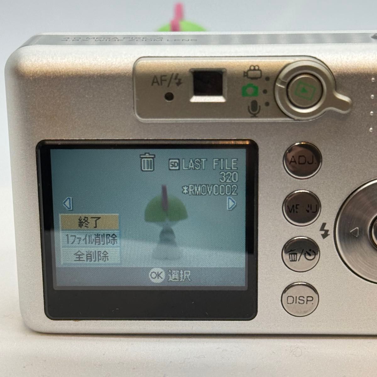 RICOH Caplio R1 デジタルカメラ シルバー|Yahoo!フリマ(旧 RICOH Caplio R1 デジタルカメラ シルバー|Yahoo!フリマ(旧