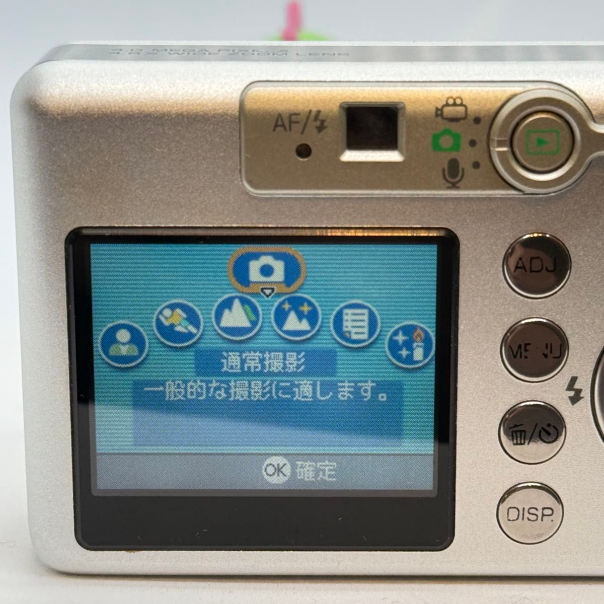 RICOH Caplio R1 デジタルカメラ シルバー|Yahoo!フリマ(旧 RICOH Caplio R1 デジタルカメラ シルバー|Yahoo!フリマ(旧