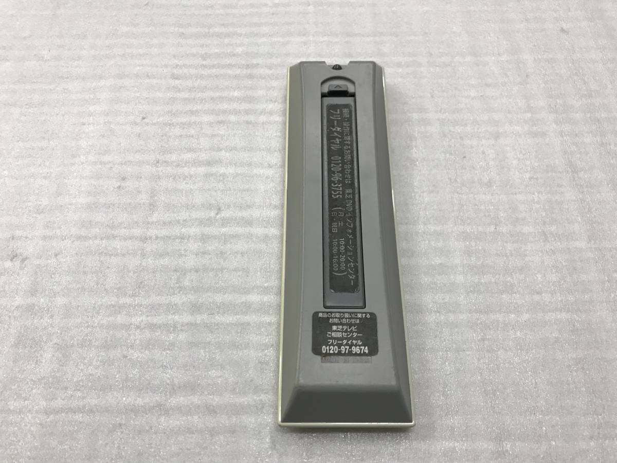 東芝 TOSHIBA デジタルテレビ CT-90328 中古品4324_画像2