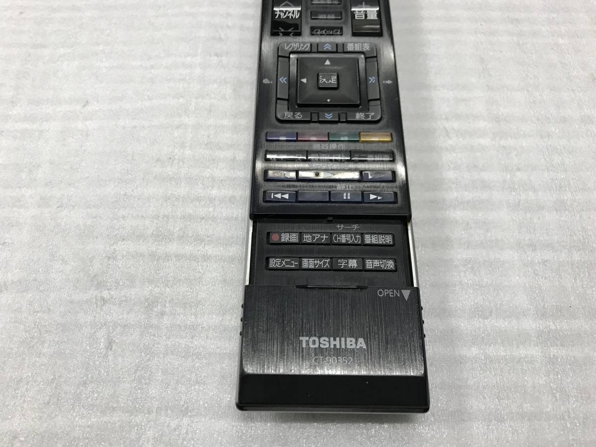 TOSHIBA テレビリモコン CT-90352 中古品4334_画像3