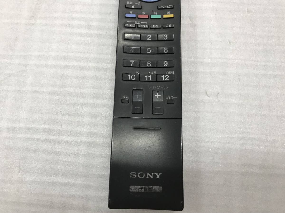 SONY ソニー テレビリモコン RMF-JD007 中古品4421_画像2