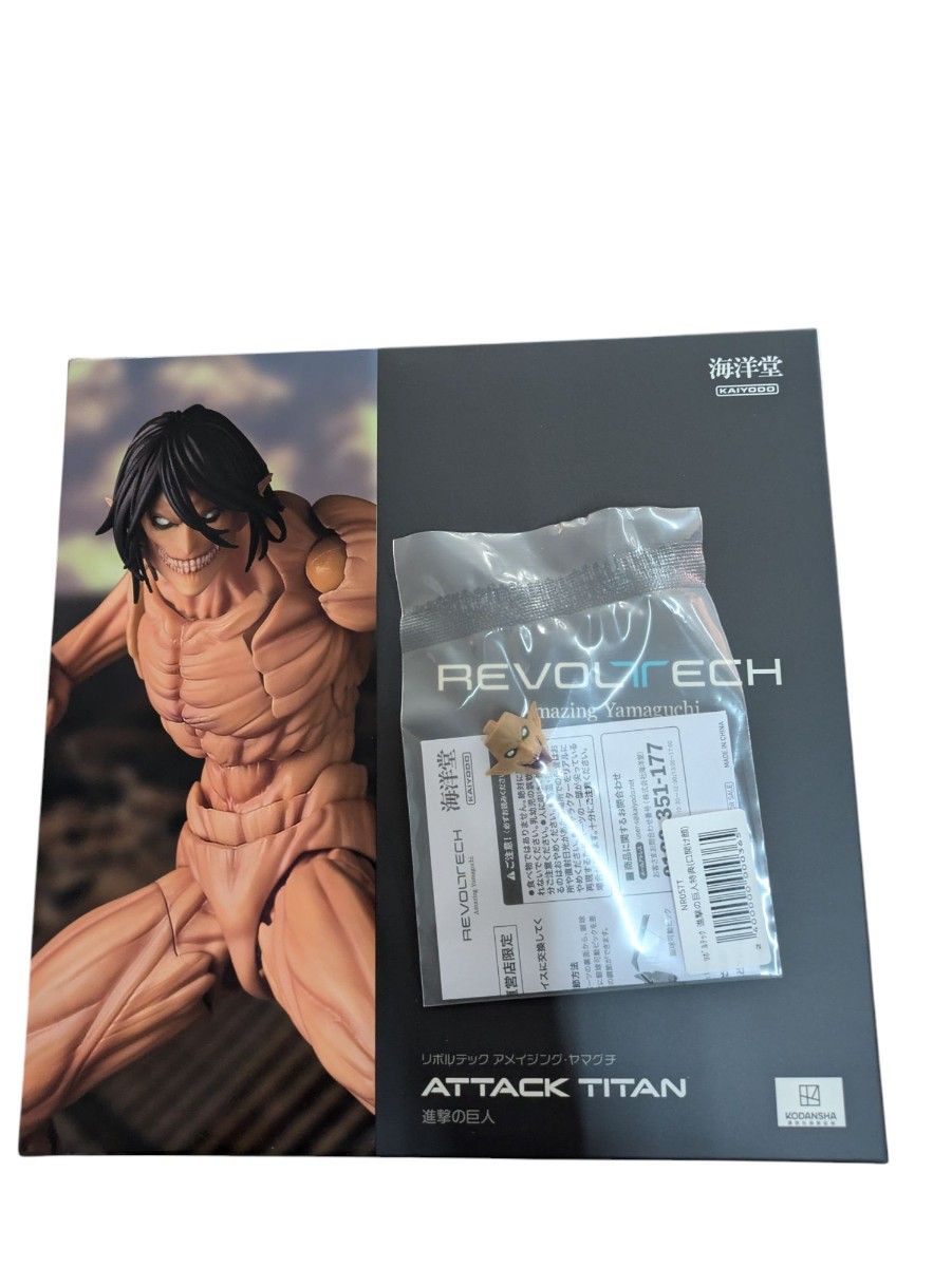 新品未開封 特典付 アメイジング ヤマグチ 進撃の巨人 直営店 新品未開封 特典付 アメイジング ヤマグチ 進撃の巨人 直営店