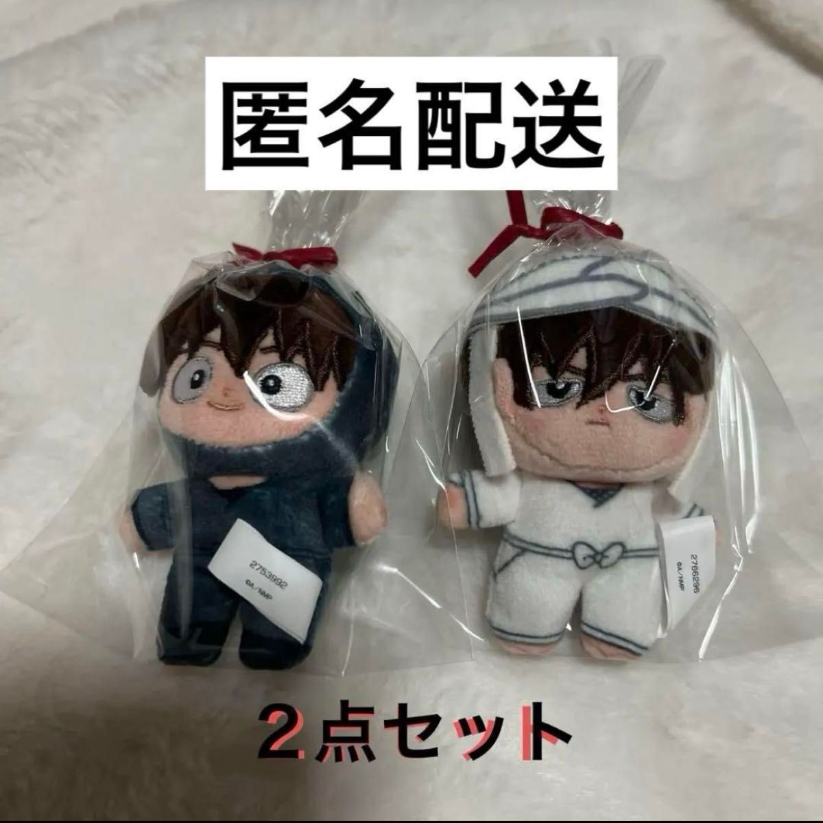 劇場版 忍たま乱太郎 ほわぬい 天鬼 土井半助 2点セット|Yahoo 劇場版 忍たま乱太郎 ほわぬい 天鬼 土井半助 2点セット|Yahoo