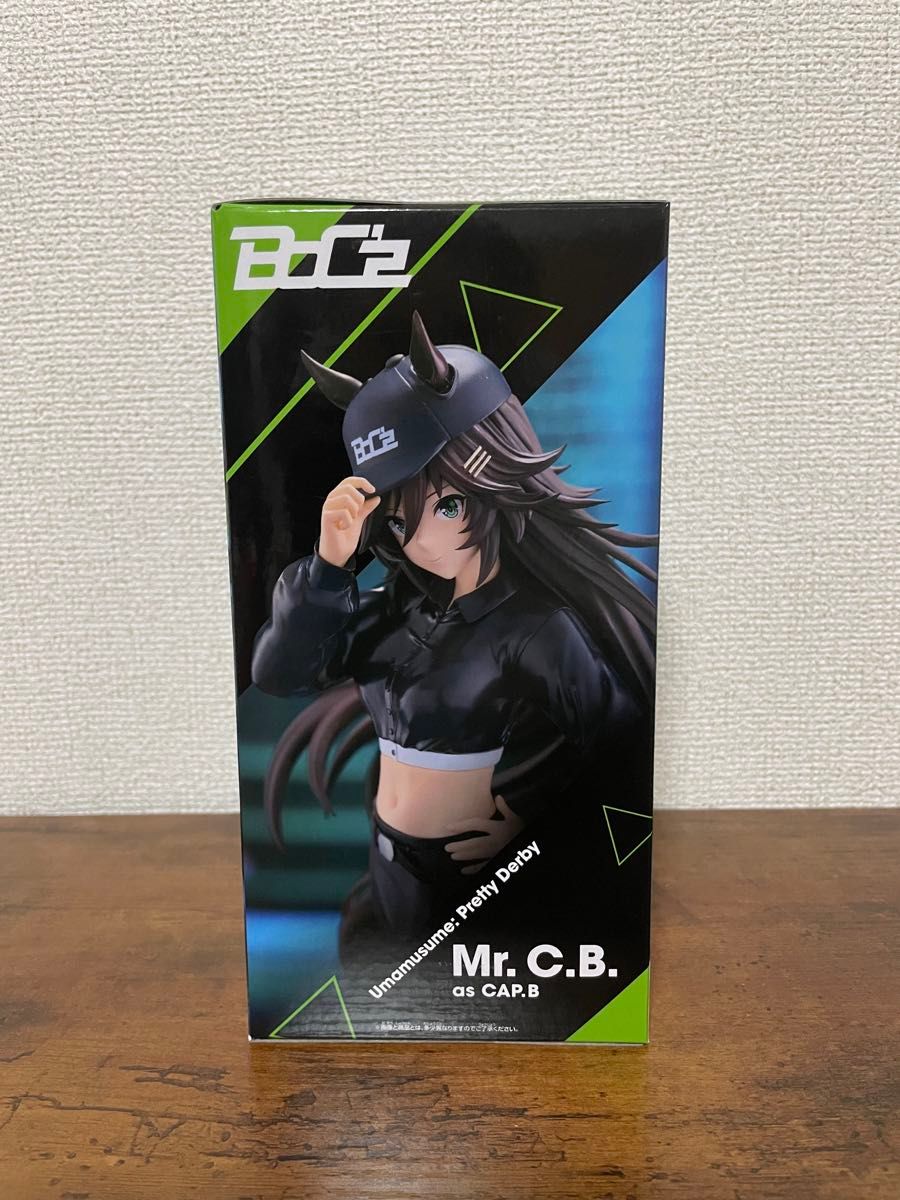 ウマ娘 プリティーダービー ミスターシービー as キャップ・ビー