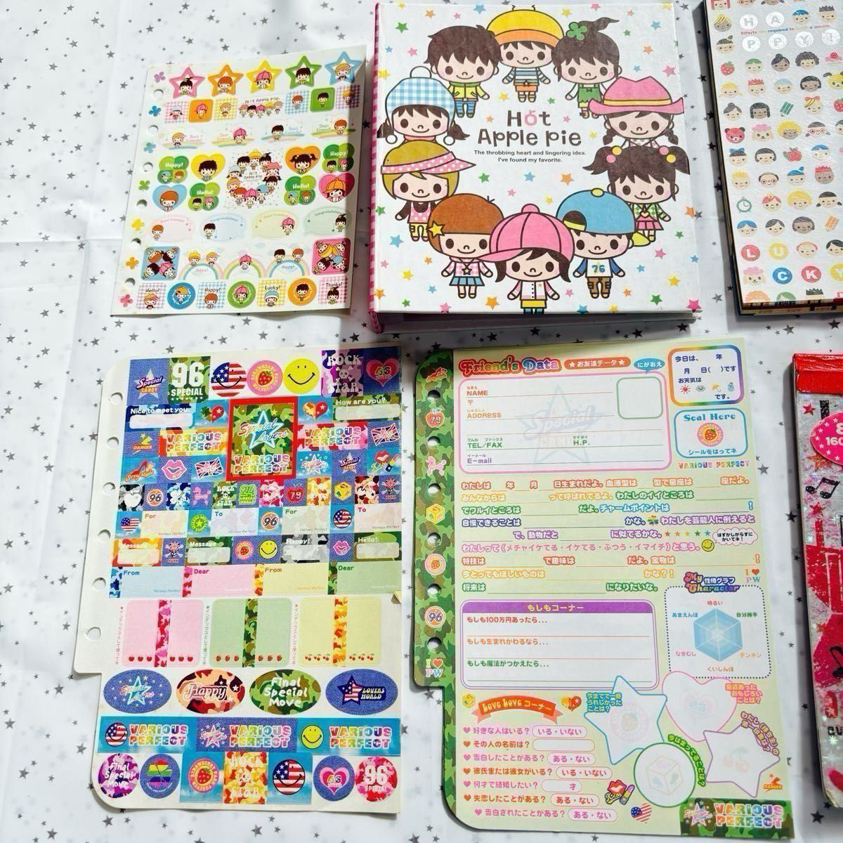 平成レトロ 希少 メモ帳 レターセット 10点セット