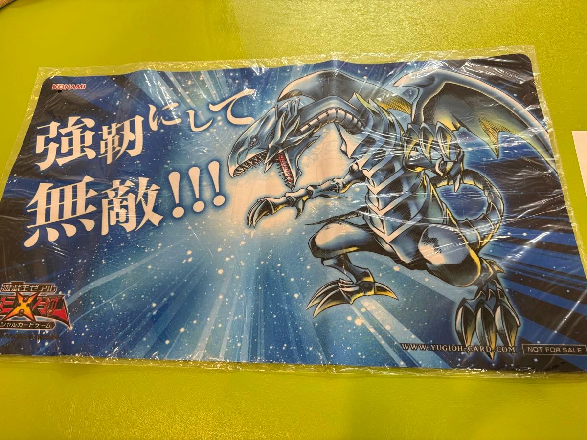 当選品未開封】青眼白龍 ブルーアイズホワイトドラゴン「強靭 当選品未開封】青眼白龍 ブルーアイズホワイトドラゴン「強靭