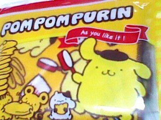 ヤフオク ポムポムプリン お菓子みたいでかわいいポーチ ヤフオク ポムポムプリン お菓子みたいでかわいいポーチ