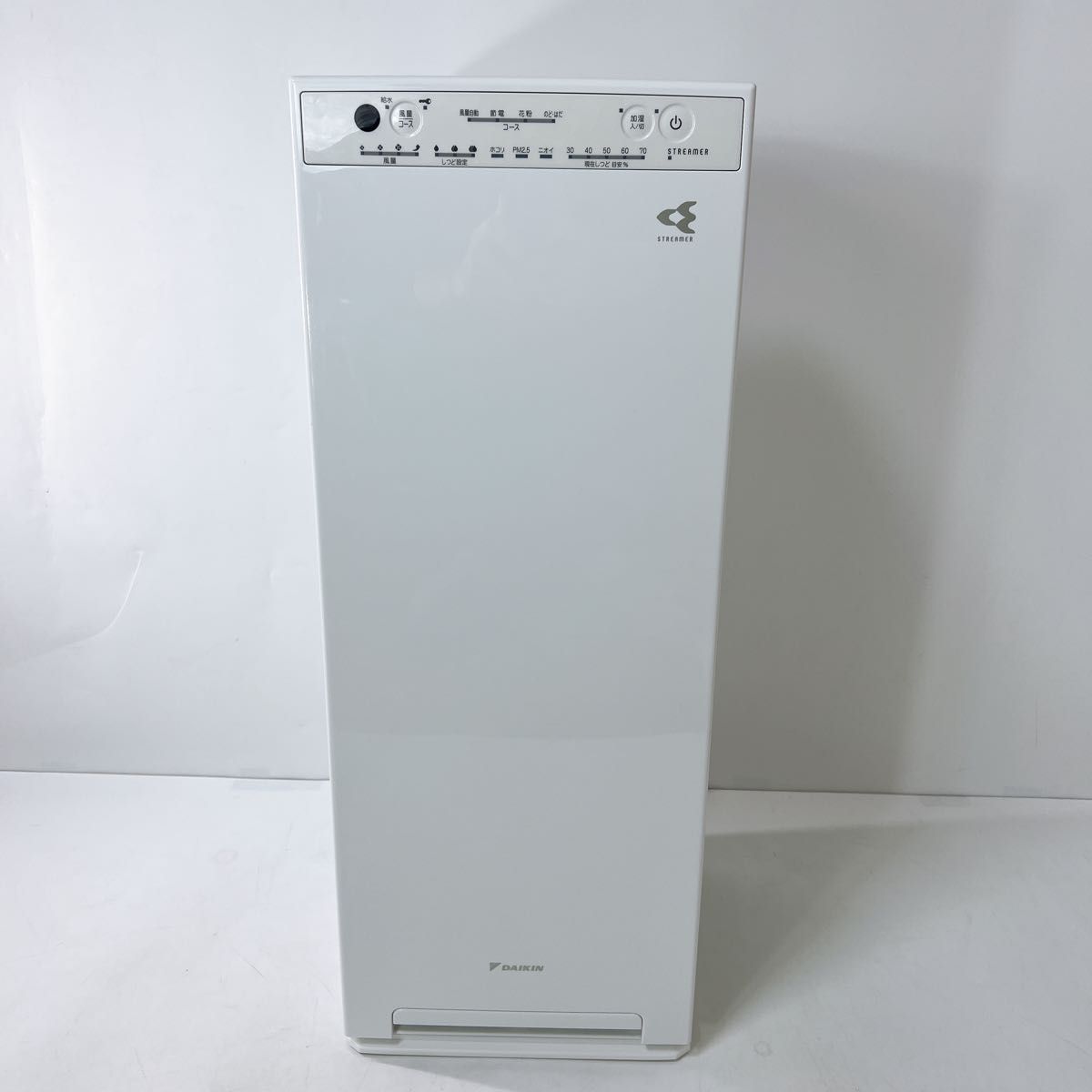 ダイキン DAIKIN 加湿ストリーマ空気清浄機 2021年モデル ACK55X ダイキン DAIKIN 加湿ストリーマ空気清浄機 2021年モデル ACK55X