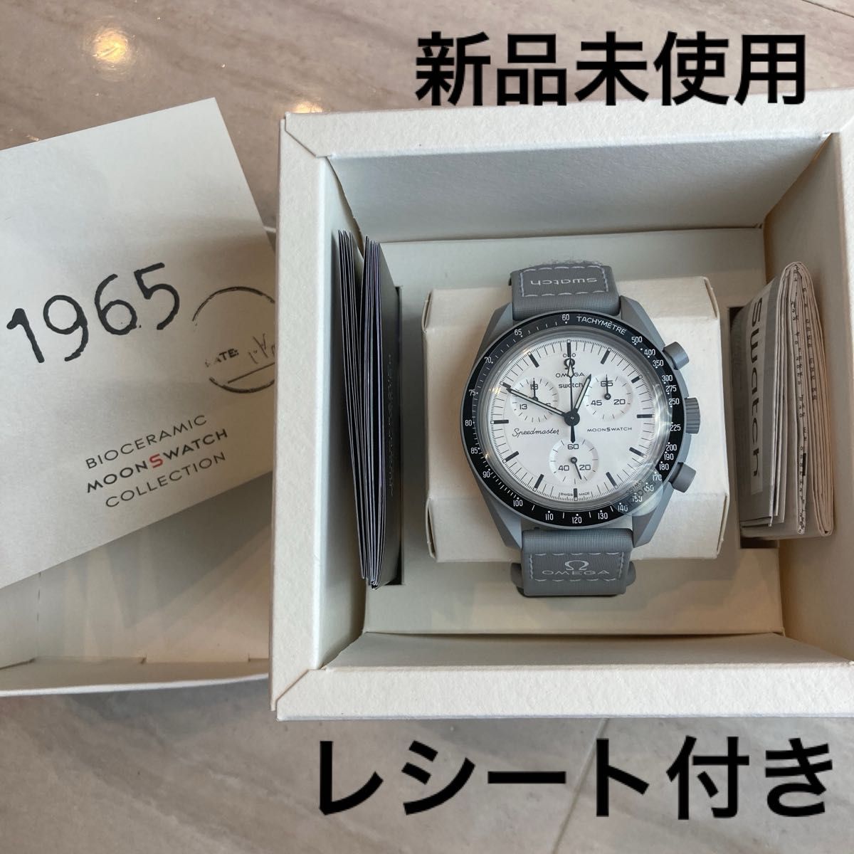 新品未使用】オメガ スウォッチ 1965|Yahoo!フリマ(旧PayPay 新品未使用】オメガ スウォッチ 1965|Yahoo!フリマ(旧PayPay