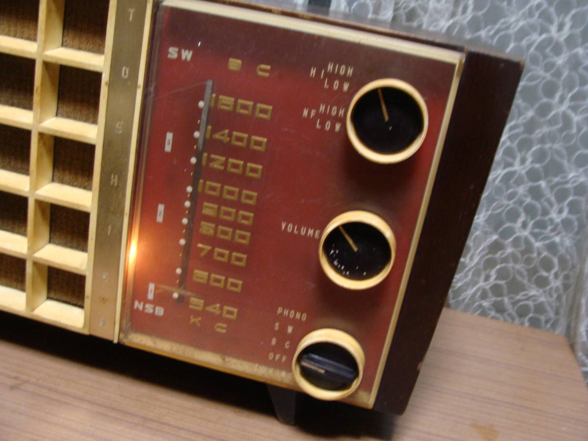 マツダ 真空管ラジオ 5VD-113 うぐいすES 東芝 現状品-