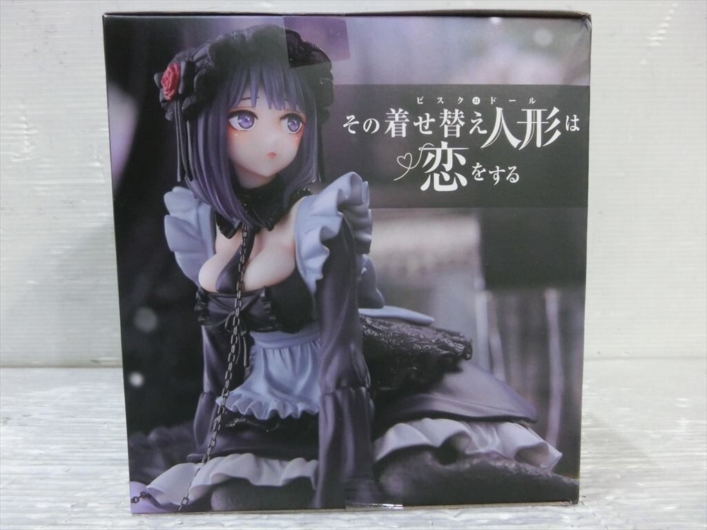 T【P7-17】【140サイズ】未開封/その着せかえ人形は恋をする T【P7-17】【140サイズ】未開封/その着せかえ人形は恋をする