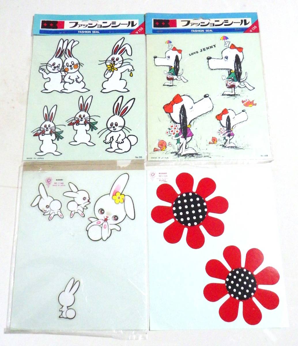 ヤフオク レア 昭和レトロ Rune ドット花柄 ウサギ うさぎ ヤフオク レア 昭和レトロ Rune ドット花柄 ウサギ うさぎ