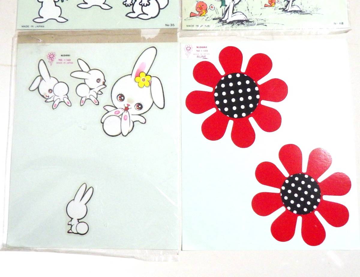 ヤフオク レア 昭和レトロ Rune ドット花柄 ウサギ うさぎ ヤフオク レア 昭和レトロ Rune ドット花柄 ウサギ うさぎ
