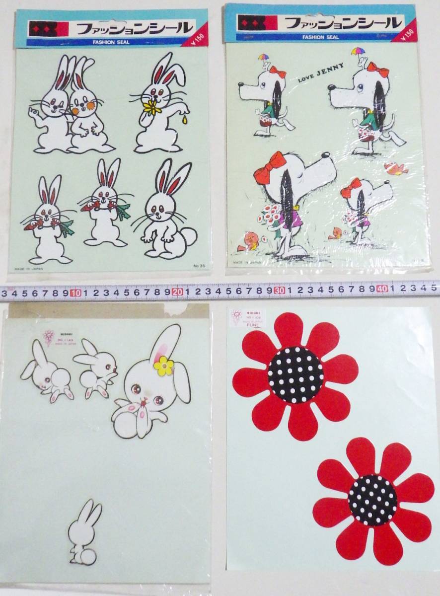 ヤフオク レア 昭和レトロ Rune ドット花柄 ウサギ うさぎ ヤフオク レア 昭和レトロ Rune ドット花柄 ウサギ うさぎ