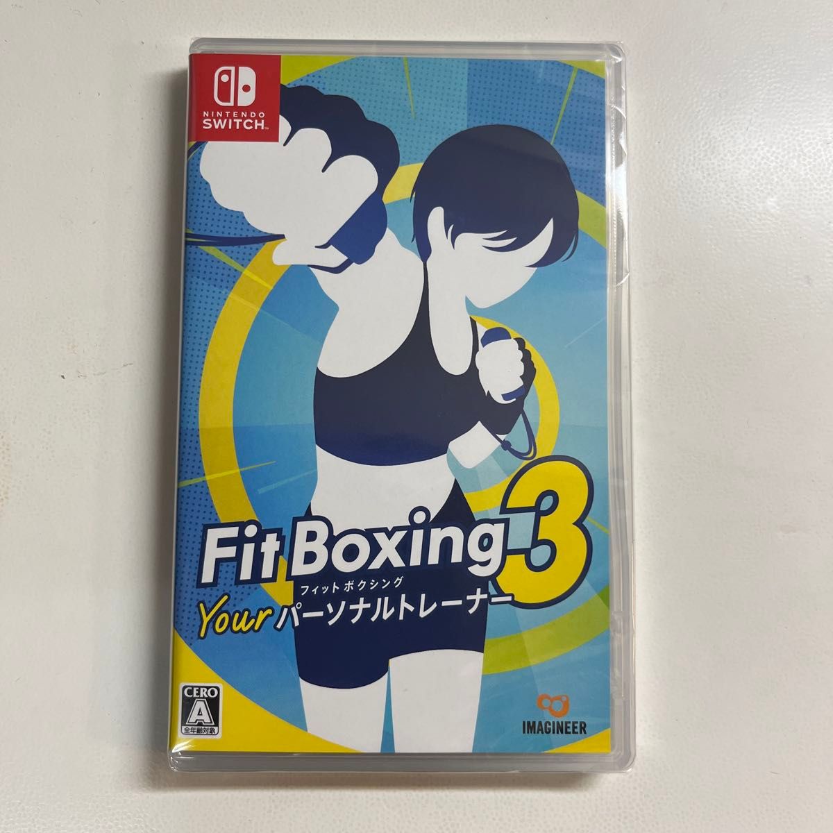 【新品未使用!!】【Switch】 Fit Boxing 3 ーYour パーソナルトレーナーー