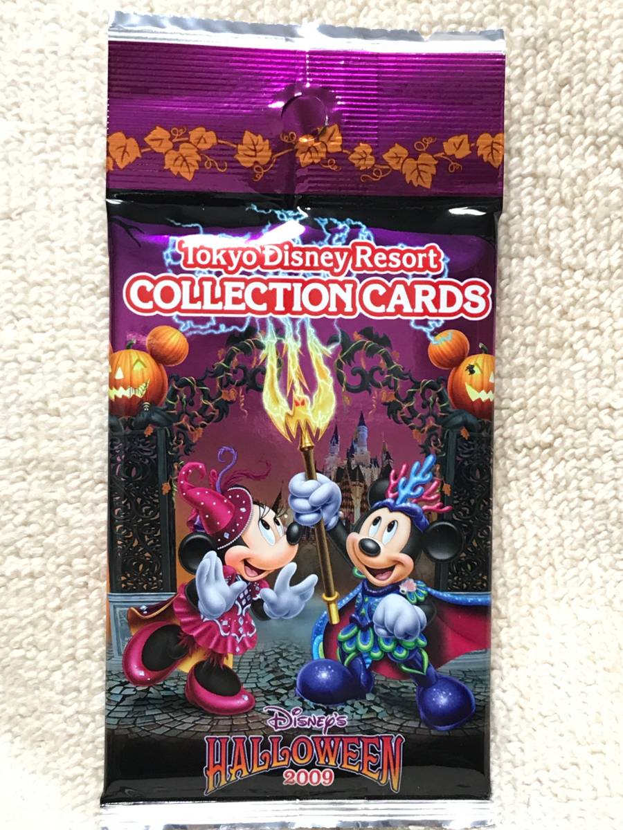 ヤフオク Tdl ランド ディズニー ハロウィーン 09 コレ