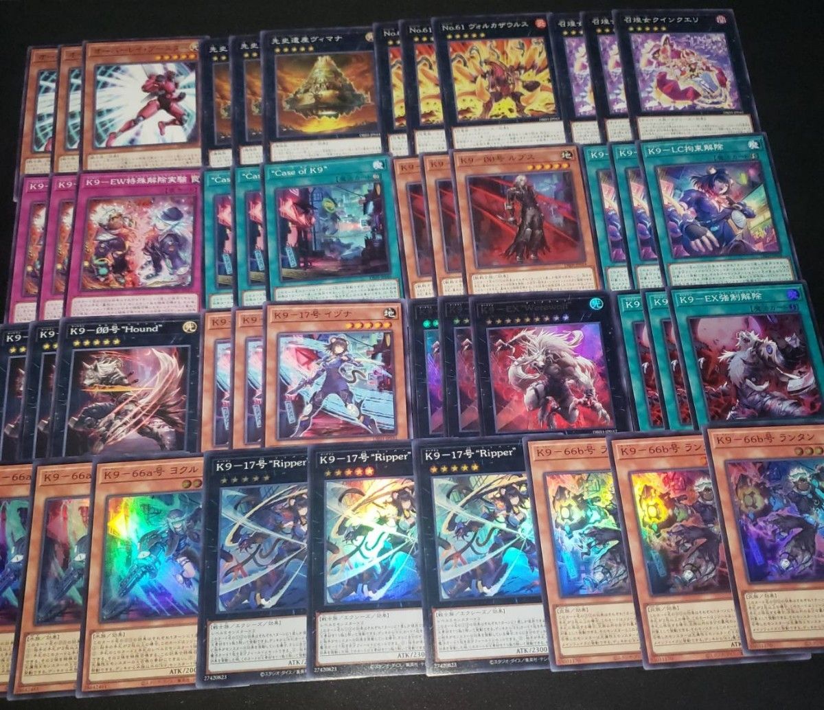 遊戯王 ジャスティスハンターズ K9 ケーナイン フルコンセット 3 遊戯王 ジャスティスハンターズ K9 ケーナイン フルコンセット 3