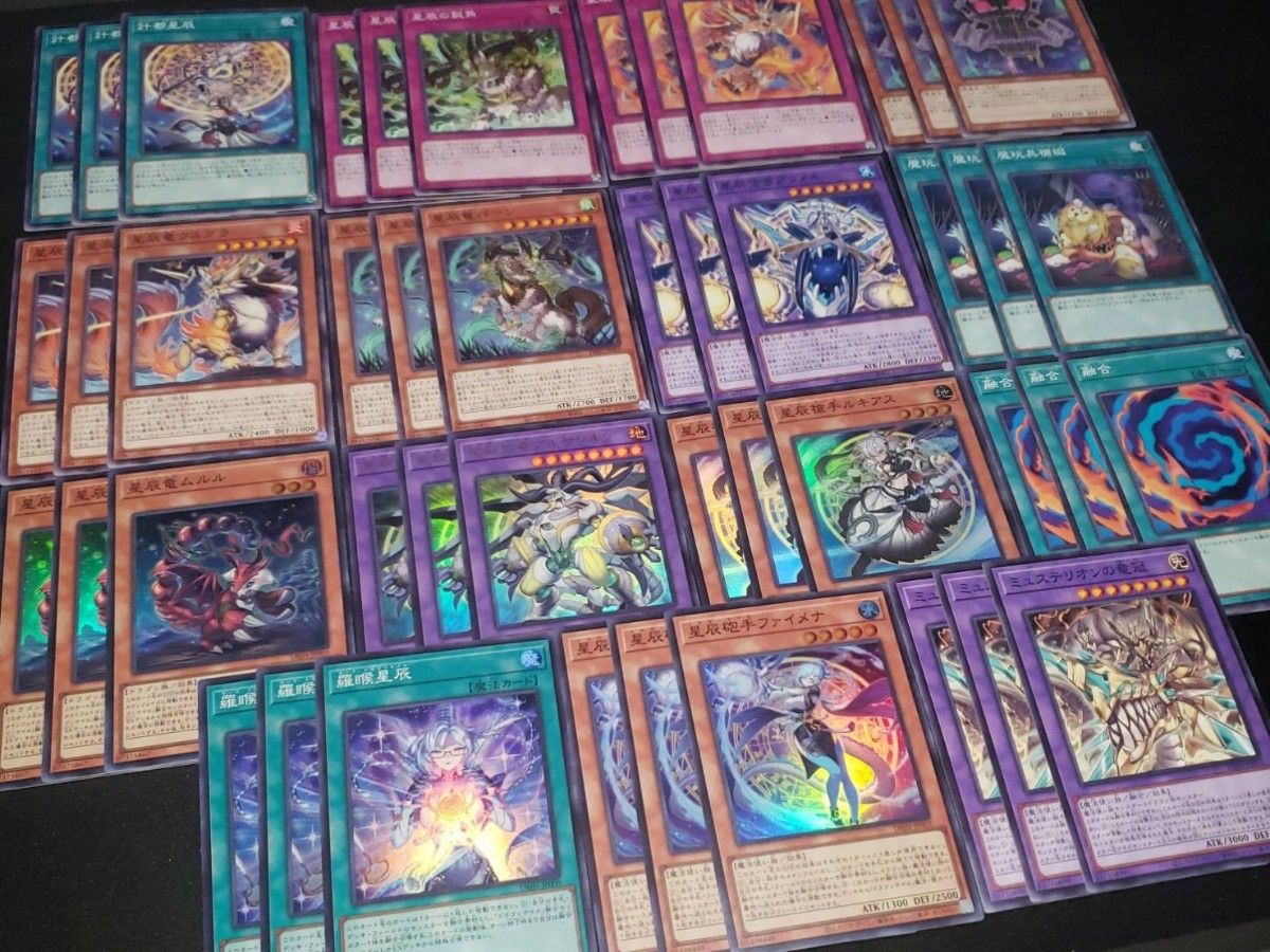 遊戯王 ドラゴンテイル デッキパーツ フルコン 3枚セット|Yahoo 遊戯王 ドラゴンテイル デッキパーツ フルコン 3枚セット|Yahoo