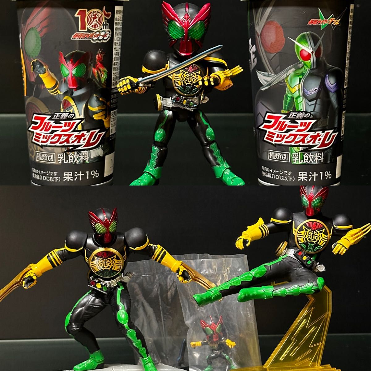 ローソン限定正義のフルーツミックスオレ 限定デザイン オーズ/ダブル+フィギュア 激レア】ローソン限定正義のフルーツミックスオレ 限定デザイン