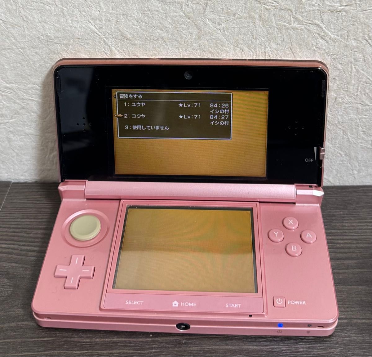 ドラゴンクエスト 4 9 16 dsソフト6本セット まとめ売り|Yahoo ドラゴンクエスト 4 9 16 dsソフト6本セット まとめ売り|Yahoo