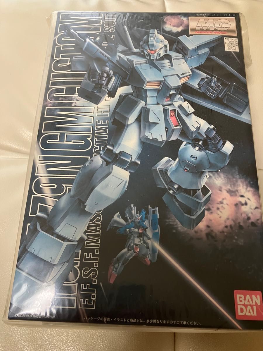 ジムカスタム MG 未組立 バンダイ ガンプラ RGM-79N 100スケール