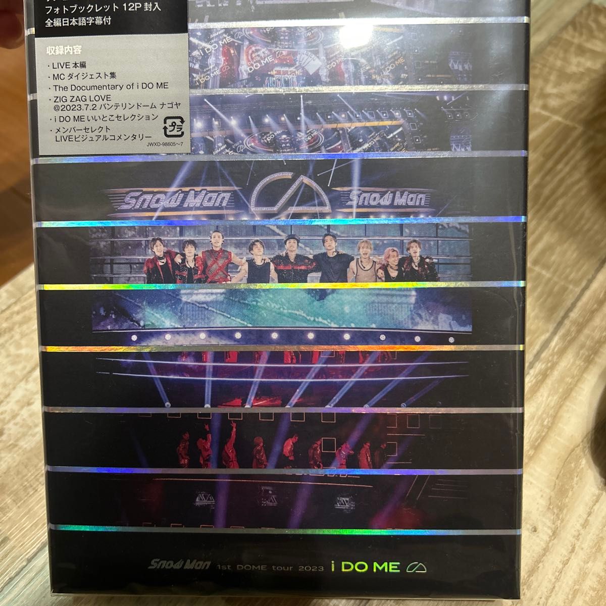 初回盤 Snow Man 3Blu-ray/Snow Man 1st DOME tour 2023 i DO ME