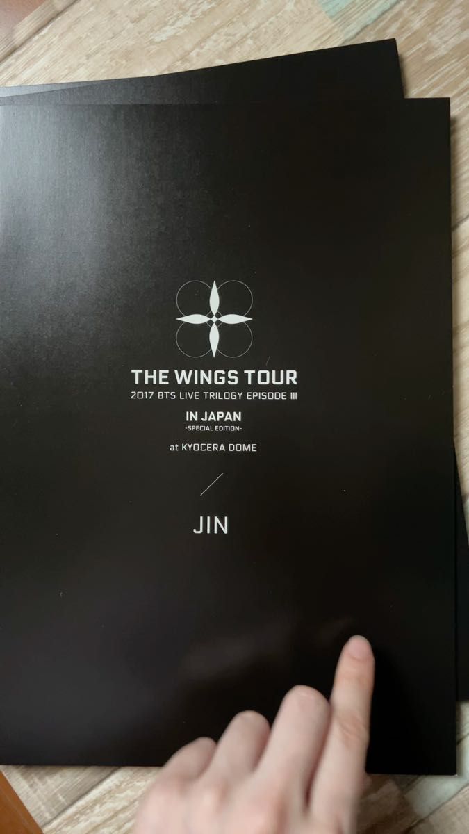 2017TRILOGY EPISODE III THE WINGS TOUR IN JAPAN ~SPECIAL EDITION~