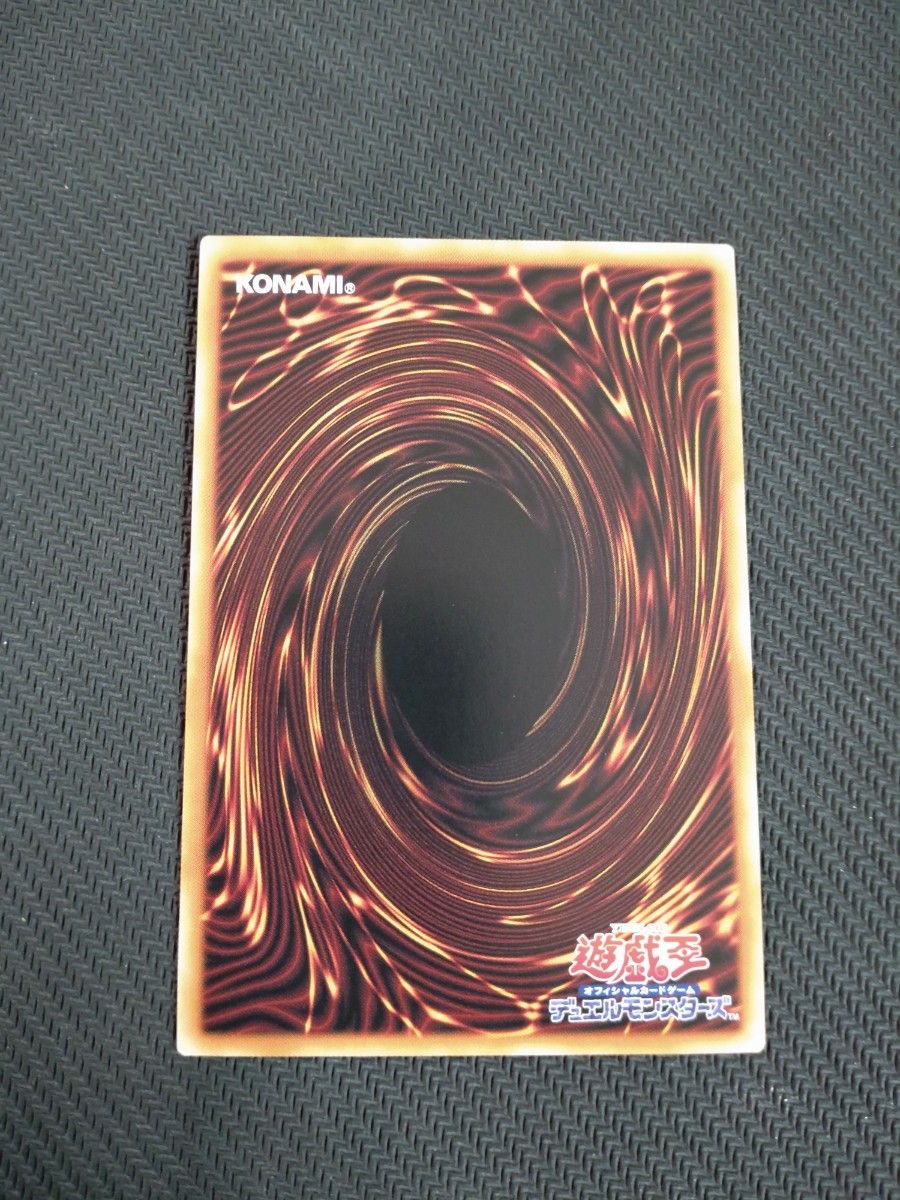 I P マスカレーナ 25thレア 絵違い 遊戯王OCG クォーター I P マスカレーナ 25thレア 絵違い 遊戯王OCG クォーター