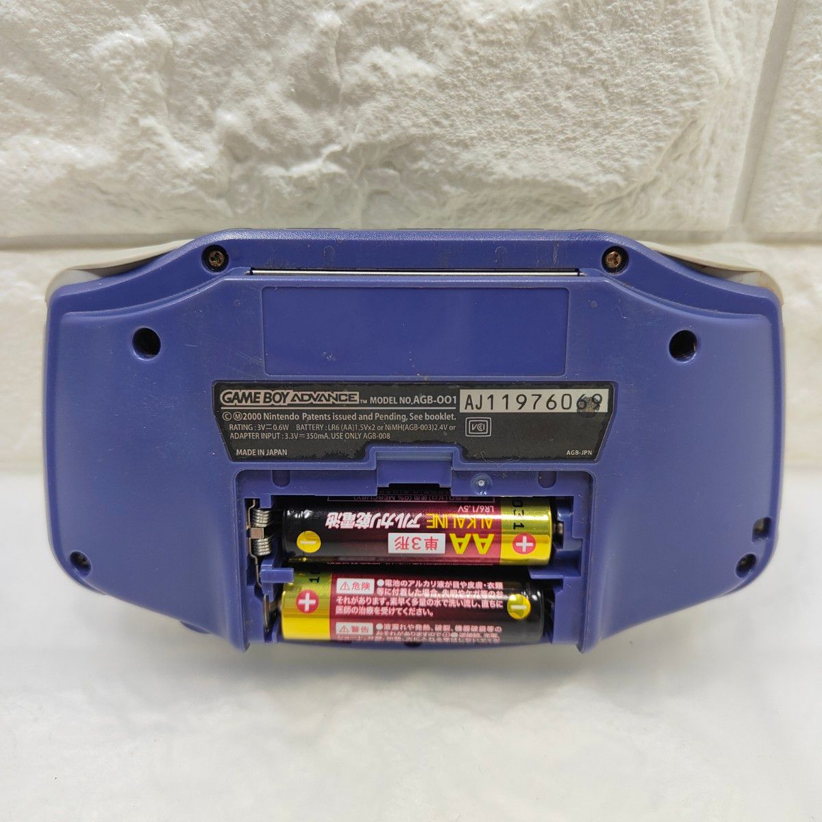 低価格の 人気カラー】ゲームボーイアドバンス 本体 現状品特価 AGB-001 本体