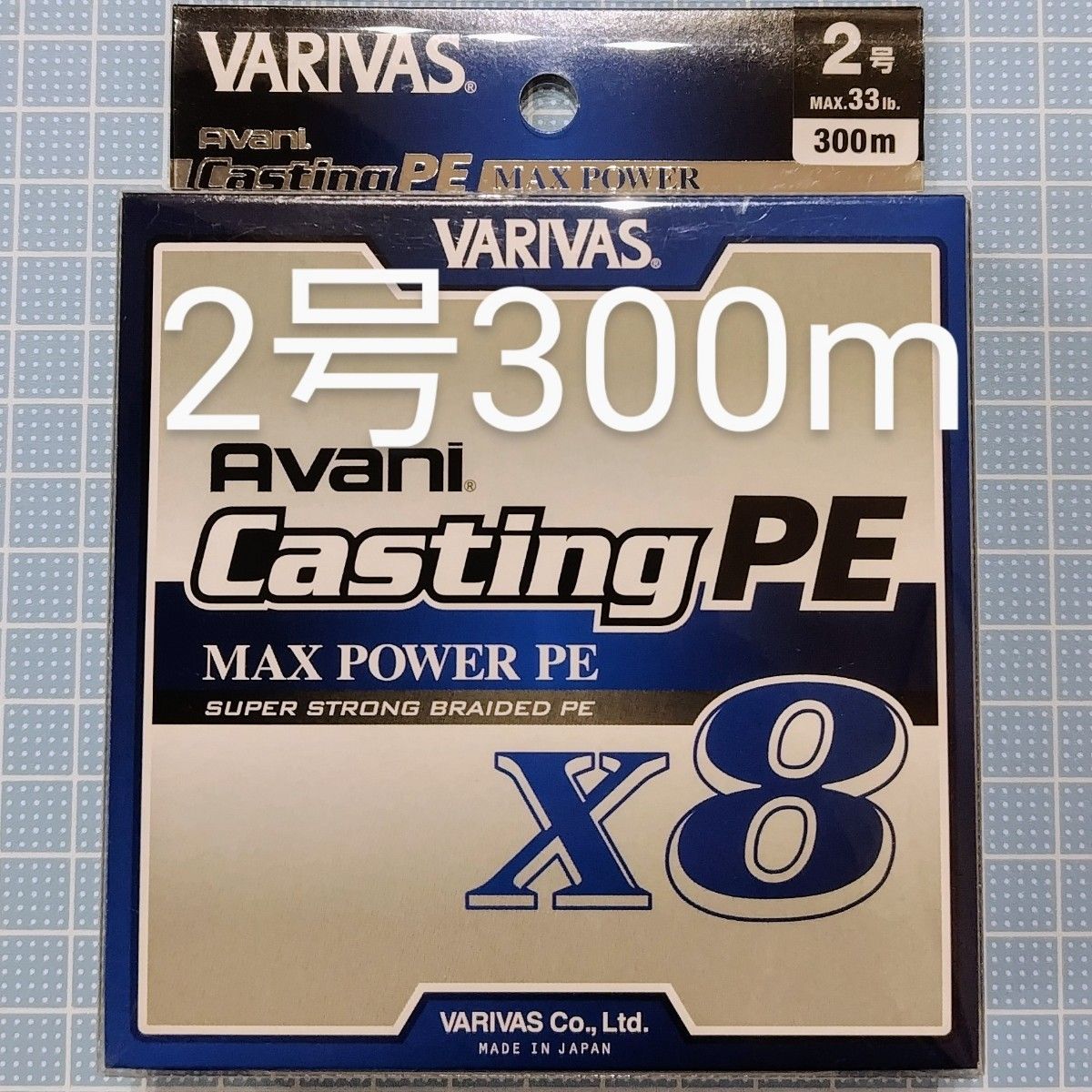 【再入荷】 ◎Mastery 送料無料 ライトブルー/アクア WF9F グランドスラム フライ用