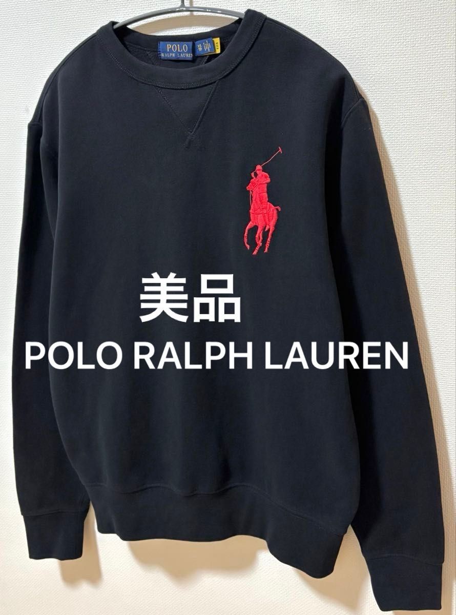 美品 POLO RALPH LAUREN ラルフローレン ビッグポニー刺繍ロゴ 美品 POLO RALPH LAUREN ラルフローレン ビッグポニー刺繍ロゴ