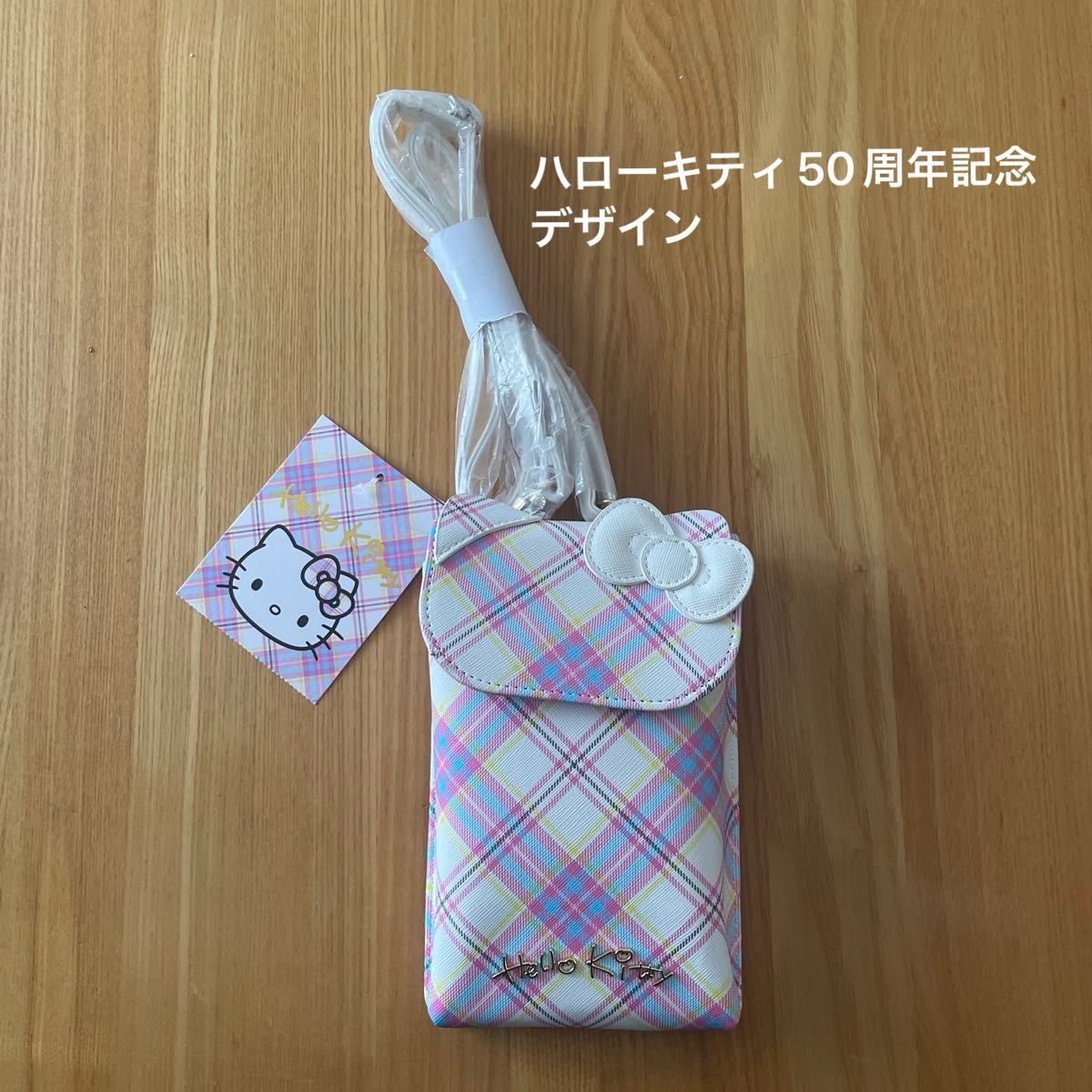 ハローキティ サンリオ 50周年記念デザイン ドレスタータン ハローキティ サンリオ 50周年記念デザイン ドレスタータン
