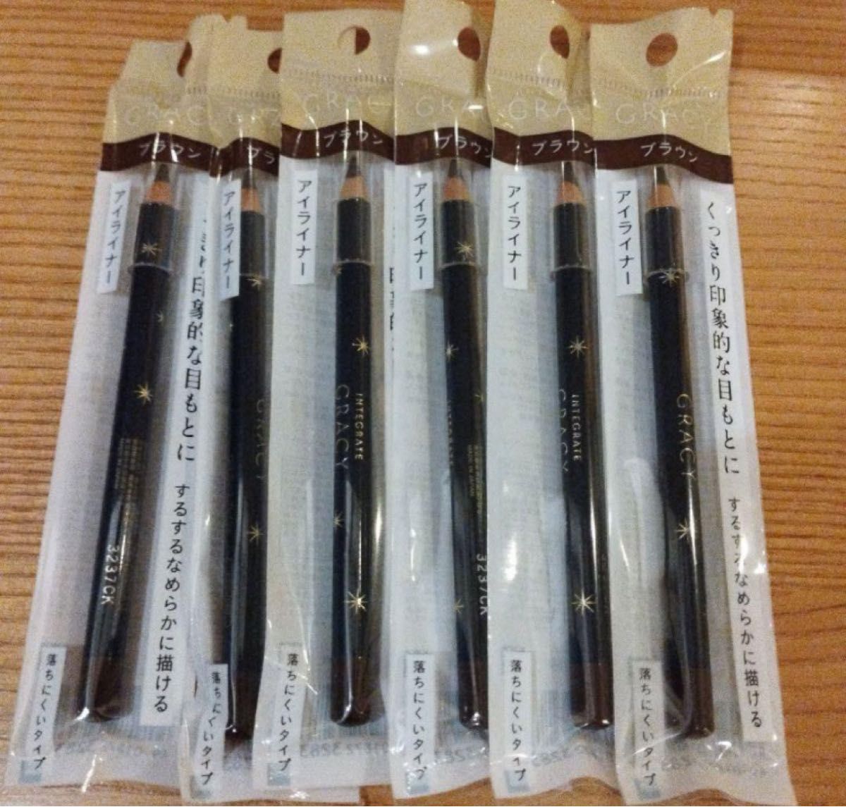 インテグレート グレイシィ アイライナーペンシル ブラウン669 新品未使用
