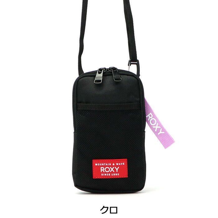 ロキシー ショルダーバッグ ROXY NO END ミニショルダーバッグ ショルダーポーチ 斜めがけ 斜めがけバッグ 小さめ 軽量 RBG 201324 ブルー_画像2