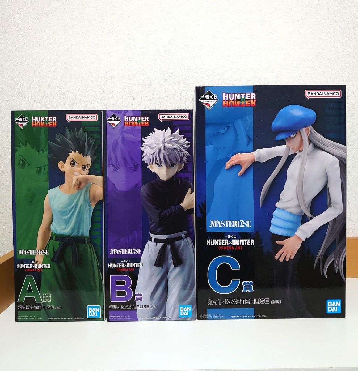 一番くじ HUNTER×HUNTER ハンターハンター キメラアント 一番くじ HUNTER×HUNTER ハンターハンター キメラアント