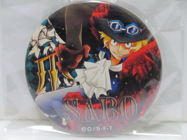 ヤフオク サボ 輩 缶バッジ 第10弾 Beast ワンピースタワ