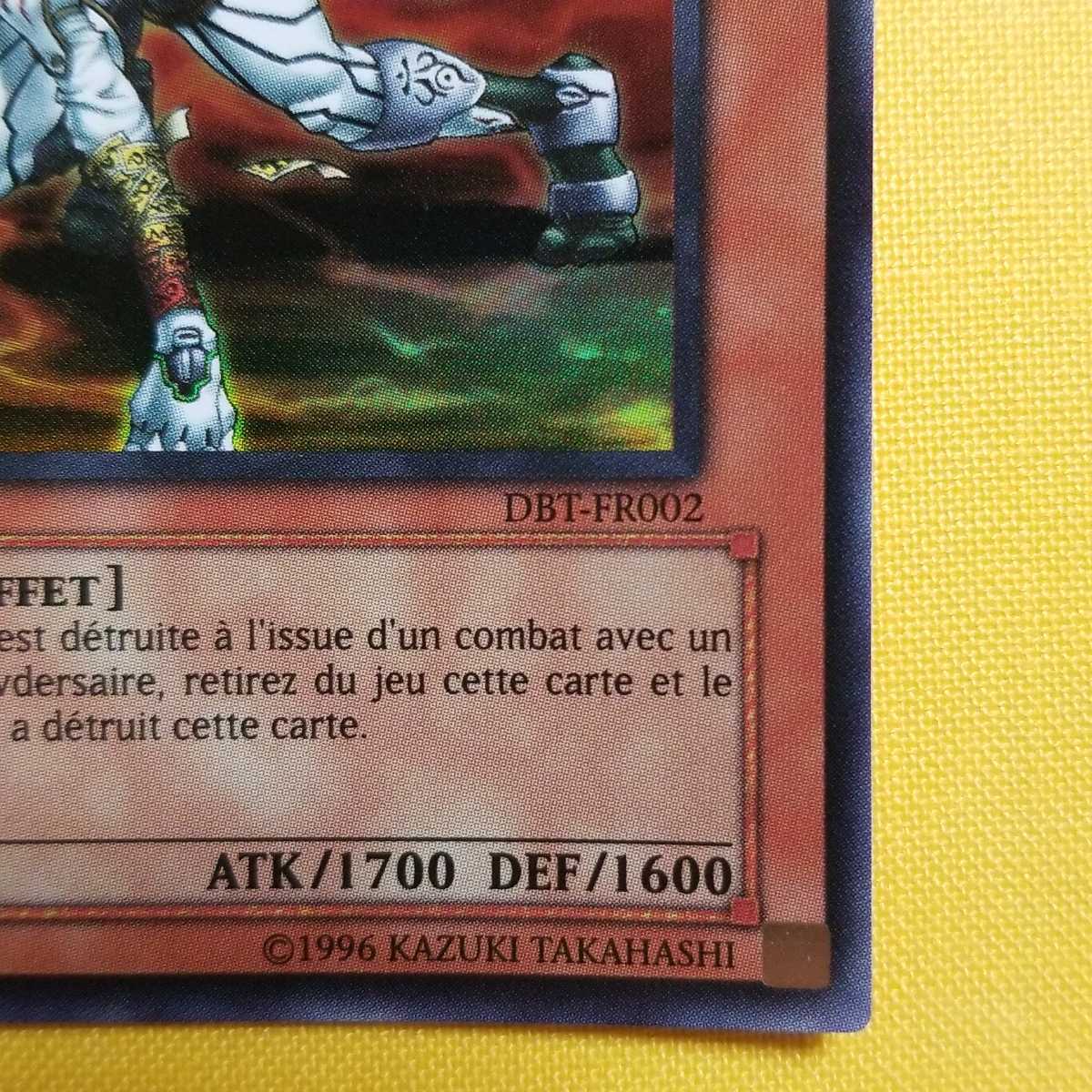 ヤフオク 遊戯王 D D アサイラント フランス版 スーパーレア ヤフオク 遊戯王 D D アサイラント フランス版 スーパーレア