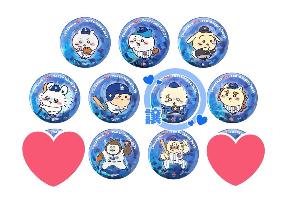 ちいかわ×MLB TOKYO SERIES ホログラム 缶バッジ 野球|Yahoo ちいかわ×MLB TOKYO SERIES ホログラム 缶バッジ 野球|Yahoo