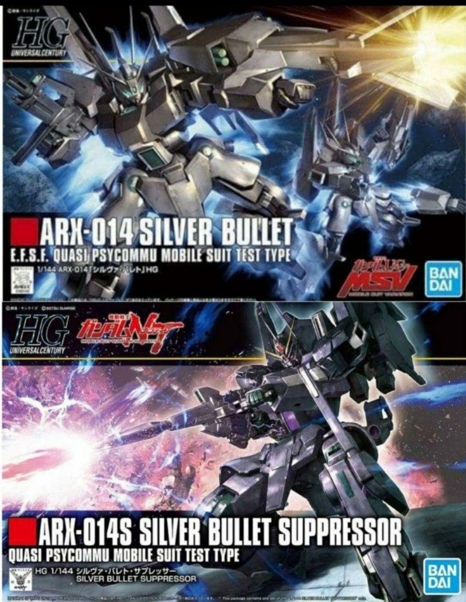 機体追加しました】新品未組立ユニコーンシリーズガンプラ36点 機体追加しました】新品未組立ユニコーンシリーズガンプラ36点