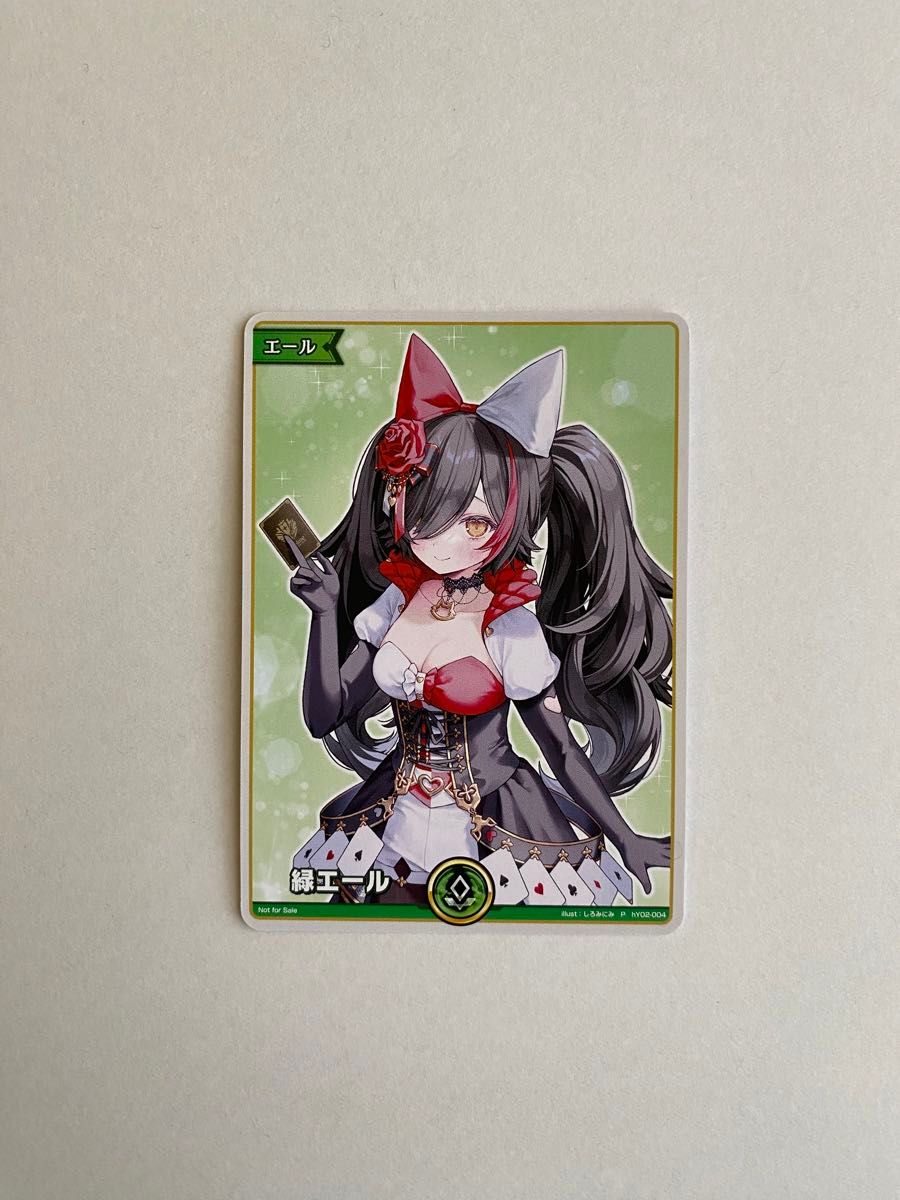 hololive 6th fes EXPO エールカード 大神ミオ みおしゃホロカ hololive 6th fes EXPO エールカード 大神ミオ みおしゃホロカ