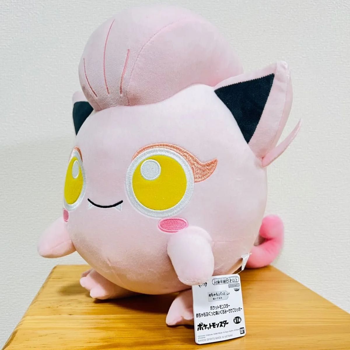 ポケモン ポケットモンスター めちゃもふぐっとぬいぐるみ ポケモン ポケットモンスター めちゃもふぐっとぬいぐるみ