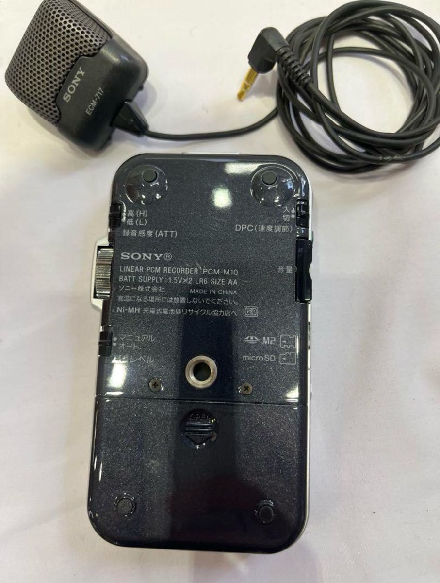 Sony リニアPCMレコーダー PCM-M10 ECM-717|Yahoo!フリマ(旧 Sony リニアPCMレコーダー PCM-M10 ECM-717|Yahoo!フリマ(旧