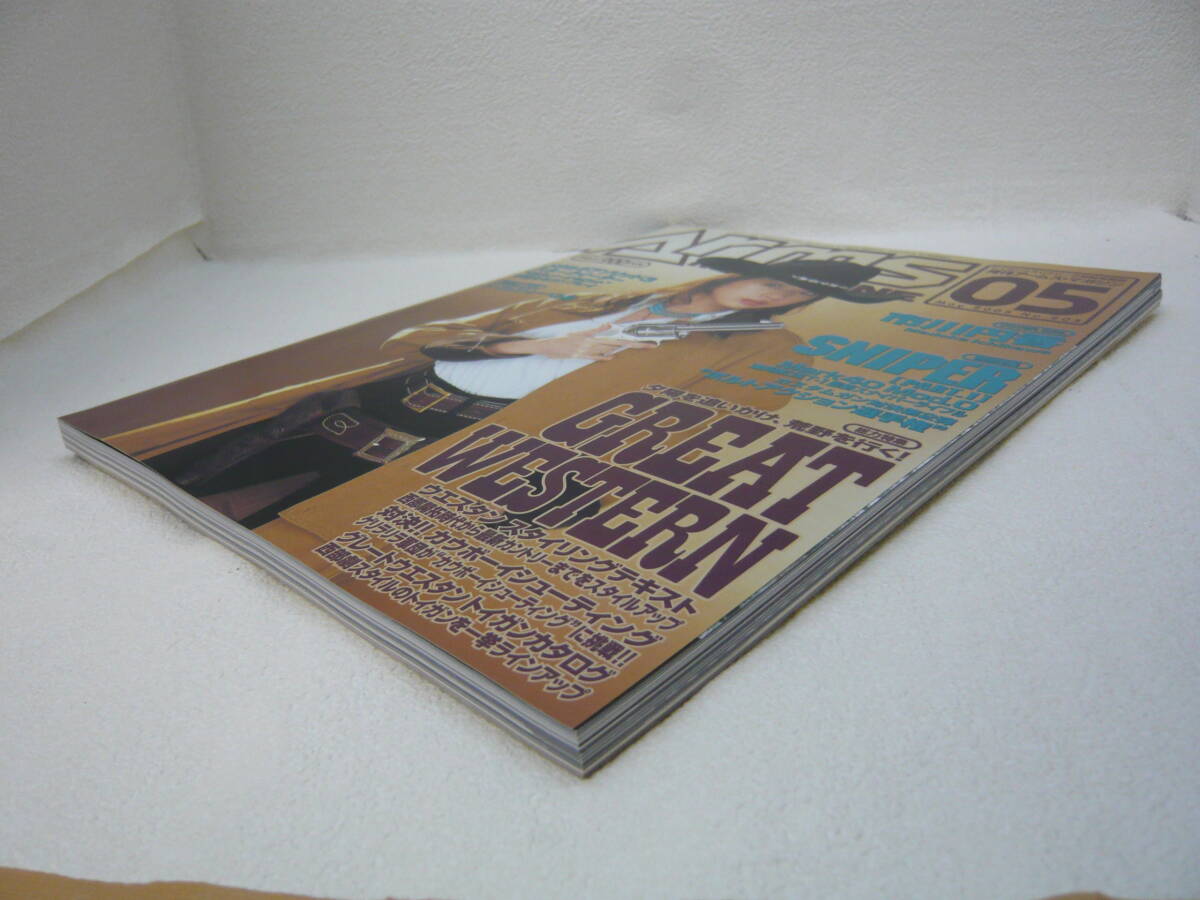 item_image_4